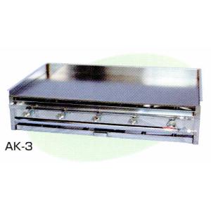 LPガス用 S-60(トユ無し) グリドル 鉄板寸法 600 x 360 7mm 表面黒皮