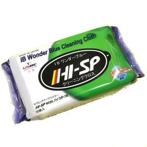 LS ボールクリーナーワイプ プレミアム（30枚入り）【NEW