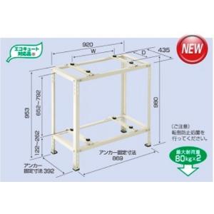 日晴金属 クーラーキャッチャー 二段・平地高置用 C-WJ-LH2 CWJLH2