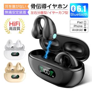 MK70 bluetooth スピーカー 真空管搭載 2.1ch サブウーファー タッチ