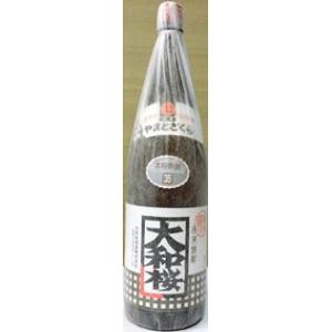 宮崎限定霧島20度・SUZU霧島20度・霧島No.8 25度・茜霧島25度・黒霧島