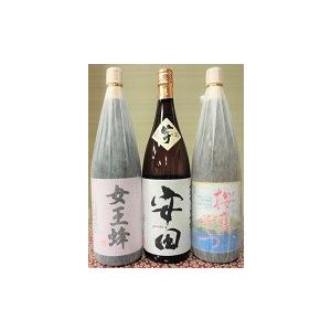 フラミンゴオレンジ 女王蜂セット 芋焼酎 安田杜氏の逸品 フレーバー系
