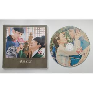 韓国ドラマ「太陽の末裔」OST オリジナル サウンドトラック CD : 株式