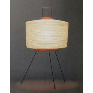 イサム・ノグチ アカリ 14A 和紙照明 AKARI（あかり）40W形相当 LED