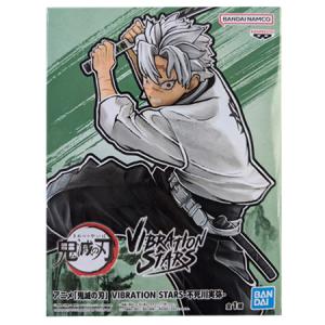 ANIPLEX（アニプレックス） 描き下ろしイラスト A4クリアファイル 不死