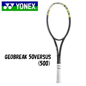 YONEX（ヨネックス） ジオブレイク70V ソフトテニスラケット 軟式