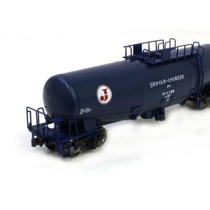 カトー（KATO） ワム80000 【KATO・HO・1-808】 : ミッドナイン - 通販