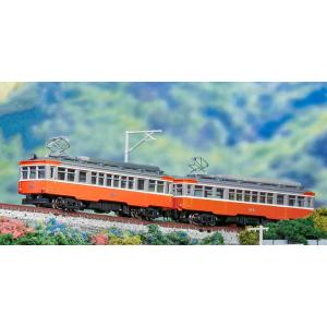 トミックス 箱根登山鉄道 3000形アレグラ号 2両セット 【TOMIX・92198