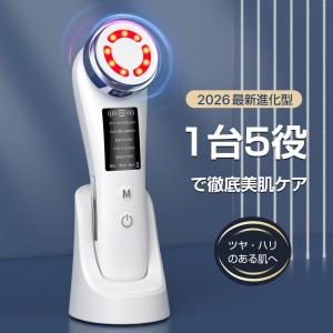 2026年2月】meラボン ikko（美顔器）のおすすめ人気ランキング - Yahoo