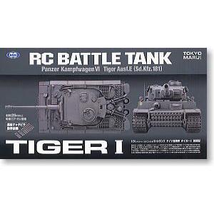東京マルイ1/24 RCバトルタンク タイガーI 初期型 : みなと模型 Yahoo