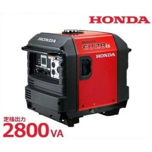ホンダ（HONDA） インバーター発電機 EU9i-entry JN3 (定格出力900VA