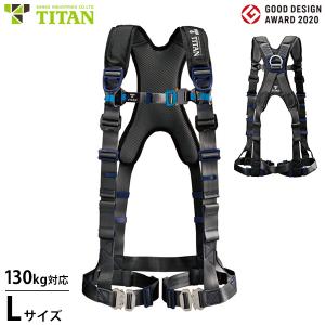 新規格 トーヨー フルハーネス型 小型巻取式ダブルランヤード No.FGH