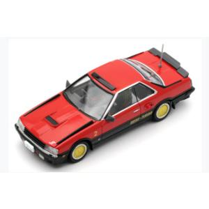 TOMYTEC トミカリミテッドヴィンテージネオ LV-N195a いすゞ エルフ