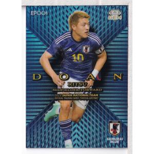 19 サッカー日本代表スペシャルエディション 室屋成 直筆サインカード