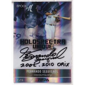 24BBM ソフトバンクホークス 正木智也 直筆サインカード 26枚限定