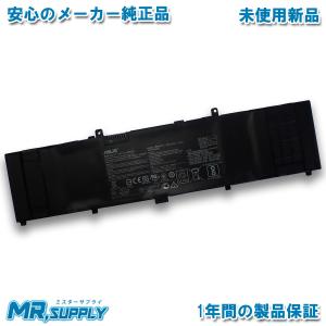 XPS 13 Dell デル (9343)(9350) メーカー純正オプション 交換用