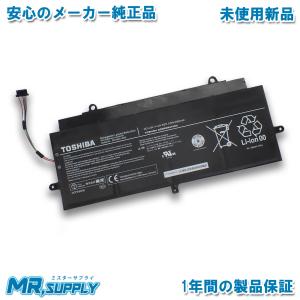 dynabook G 純正 新品 東芝 バッテリー G83/HS 等用 PS0011UA1BRS 国内