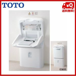 TOTO ◇品番： YKH402R / TOTO：パブリック 棚 トイレゾーン : MSI