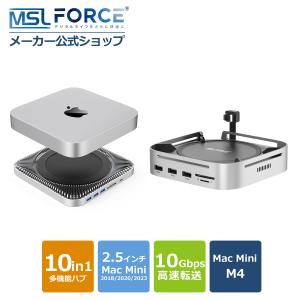 elago Mac mini M2 2023 / M1 2020 / 2018 ケース 耐衝撃 シリコン