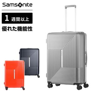 Samsonite（サムソナイト） 正規品 スーツケース Lサイズ アピネックス