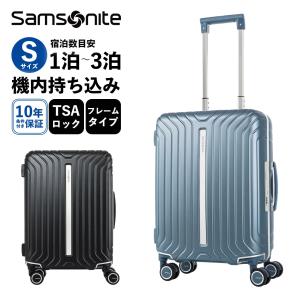 Samsonite（サムソナイト） キャリーケース スーツケース SAMSONITE