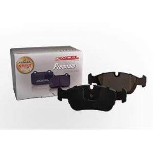 DIXCEL（ディクセル） スープラ ブレキーパッド DB42 19/06〜 Pタイプ