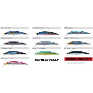 TACKLE HOUSE（タックルハウス） K-TEN ブルーオーシャン BK115SW