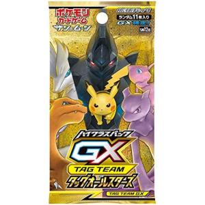 ポケモンカードゲーム マクドナルド ピカチュウ プロモカードパック