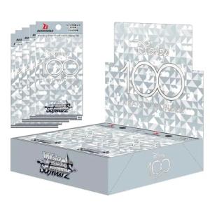 エポック社（EPOCH） Disney創立100周年 2023 エポック EPOCH PREMIER