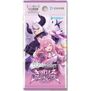 hololive OFFICIAL CARD GAME エンチャントレガリア 尾丸ポルカ(OUR