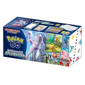 ポケモンカードゲーム MEGA スペシャルカードセット メガエルレイドex