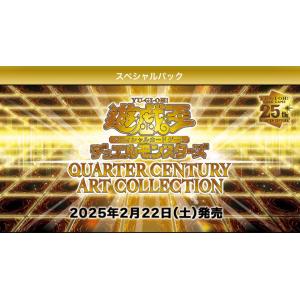 ジャスティス・ハンターズ デッキビルドパック BOX 遊戯王OCG デュエル