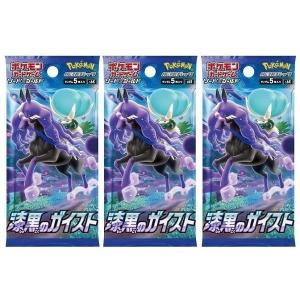 5パック】インフェルノX ポケモンカードゲーム MEGA メガ 拡張パック