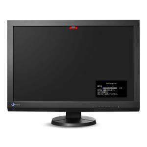 ColorEdge EIZO CG246 24.1インチ ブラック モニター (1920×1200/IPS