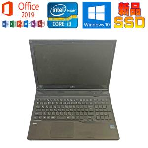 LaVie L 中古パソコン NEC PC-LL750HS6W Microsoft Office 2019 Core