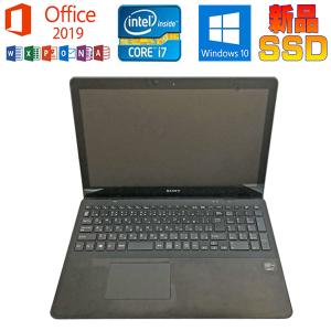 VAIO Z 中古パソコン SONY Zシリーズ VPCZ22AJ Microsoft Office 2019