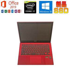 SONY（ソニー） SONY VAIO SX12 VJS123C11N i7(1065G7)-1.3GHZ RAM16G
