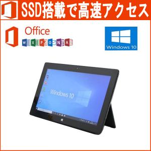 Surface Pro Microsoft マイクロソフト Model 1796 Office 2019搭載