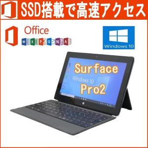Surface Pro Microsoft Pro黒 Office 2019 Core i5-3317U 1.7GHz 4GB