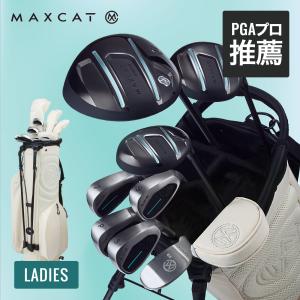 【希少】LINKS レディースレフティ ゴルフクラブセット　女性用　左利き　L 楽天市場】《左利き女性用》FEARICE レディース レフティ ゴルフセット