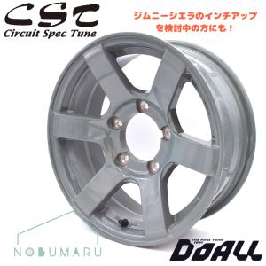 CST 【即納！送料無料】CST ZERO1 HYPER JL Cement gray ホイール4本