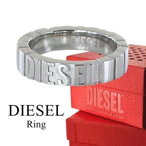 DIESEL（ディーゼル） 指輪 リング アクセサリー メンズ 指輪 シルバー