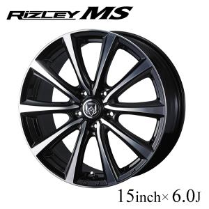 WEDS（ウェッズ） ホイール RIZLEY VS 15インチ 5.5J インセット42/50