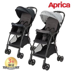 BABYZEN ベビーゼン ヨーヨー ベビーカー YOYO2 フレーム ベビーカー