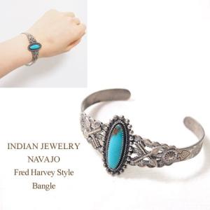 インディアンジュエリー ナバホ フレッドハービー ニッケルシルバー 2