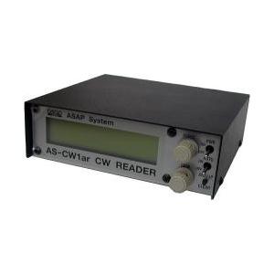 AS-CW1AR(ASCW1AR) アサップシステム CW解読器 : Radio wave - 通販
