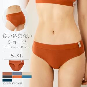 2026年2月】onenova（ブラ＆ショーツセット）のおすすめ人気ランキング