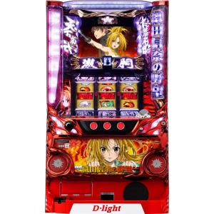 Daiichi パチスロ うしおととら 雷槍一閃【パチスロ中古実機 スロット