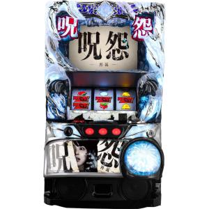 藤商事 パチスロ リング 呪いの7日間【中古パチスロ 中古スロット 中古