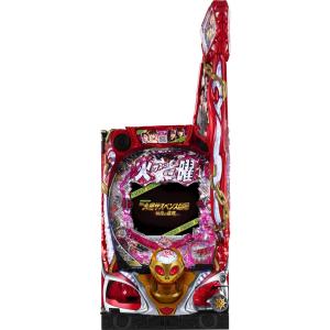 サミー e北斗の拳10【LED不問 中古パチンコ 中古実機】＜スマパチ